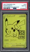 PSA 10 Pikachu V Gold thumbnail 1
