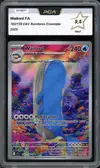 PCA 9.5 Wailord - Image 1