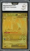 PCA 9.5 Méga-Dracolosse Ex Gold - Image 1