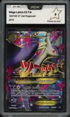 PCA 9 Méga Latios Ex - Image 1
