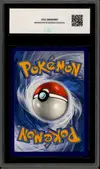 CCC 9.5 Darkrai Gx Shiny - Image 2