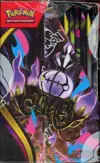 Display ME5 Nuit Noire thumbnail 5