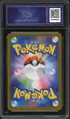 CA 10 Bloodmoon Ursaluna Ex thumbnail 2