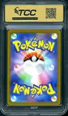 TCC 10 Glaceon VStar - Image 2