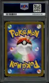 PSA 10 Raikou V thumbnail 2