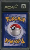 PCA 9.5 Mewtwo thumbnail 2