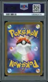 PSA 10 Rayquaza V thumbnail 2