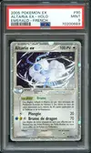 PSA 9 Altaria Ex - Image 1