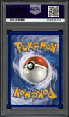 PSA 10 Electhor de Galar V - Image 2