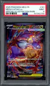 PSA 9 Méga-Latias Ex - Image 1