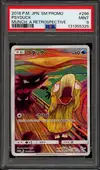 PSA 9 Psyduck  thumbnail 1