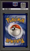 PSA 9 Rugit-Lune Ex thumbnail 2