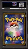PSA 10 Pikachu thumbnail 2