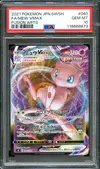 PSA 10 Mew VMax thumbnail 1