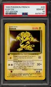 PSA 10 Elektek thumbnail 1
