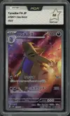 PCA 10 Tyranitar thumbnail 1