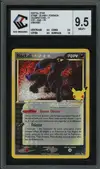 CCC 9.5 Noctali Gold Star thumbnail 1