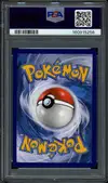 PSA 10 Volcanion Brillant thumbnail 2