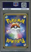PSA 9 Deoxys Holo thumbnail 2
