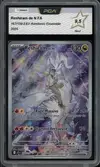 PCA 9.5 Reshiram de N thumbnail 1