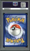 PSA 8 Magicarpe - Image 2