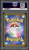 PSA 10 Palafin thumbnail 2