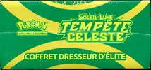 ETB SL7 Tempête Céleste - Image 6