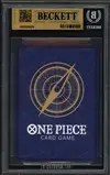 BGS 9.5 O-Nami Stamp thumbnail 2