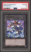 PSA 5 Neymar Jr thumbnail 1