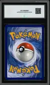 CCC 9.5 Reshiram et Zekrom Gx - Image 2