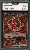 PCA 10 Plumeline Ex thumbnail 1