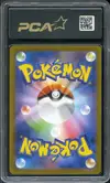 PCA 9.5 Scizor thumbnail 2