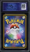 CA 10 Bulbasaur thumbnail 2