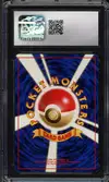 CGC 10 Metal Energy Holo thumbnail 2