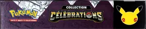 Coffret EB7.5 Célébrations Lanssorien Prime thumbnail 5