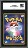 CCC 8.5 Rayquaza Ex thumbnail 2