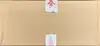 Case ETB EV7 Couronne Stellaire thumbnail 3