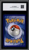CCC 9.5 Pyroli Ex thumbnail 2