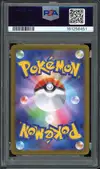 PSA 10 Clefairy thumbnail 2