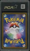 PCA 9.5 Bulbasaur thumbnail 2