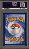 PSA 10 Magnéton thumbnail 2