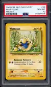 PSA 10 Wattouat thumbnail 1