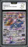PCA 9.5 Métalosse thumbnail 1