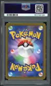 PSA 10 Origin Form Dialga VStar Gold thumbnail 2