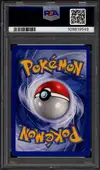 PSA 9 Têtarte thumbnail 2