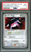 PSA 9 Salamence Ex thumbnail 1