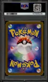 PSA 10 Raifort thumbnail 2