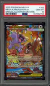 PSA 10 Méga-Kangourex Ex thumbnail 1