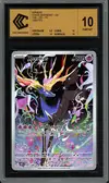 CCC 10 Xerneas thumbnail 1