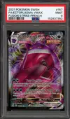 PSA 9 Ectoplasma VMax thumbnail 1